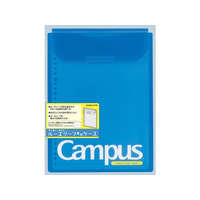 エディオンネットショップ コクヨ Fﾉ C6bt キャンパス ルーズリーフケース B5 B罫6mmドット入 30枚入 青