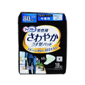 ユニ・チャーム ライフリー さわやかパッド 男性用 中量用 80cc 18枚 F830465