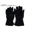 おたふく手袋 おたふく/防寒手袋 HA-336 ホットエースプロ ワンタッチタイプ迷彩 FC476YZ-2178362