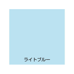 アトムサポート 水性壁浴室塗料 200mL ライトブルー FCB289H-イメージ2