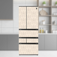 e angle ドレスアップマグネットシート ダマスク2 ANG-MG-SJMF51R-2DM2