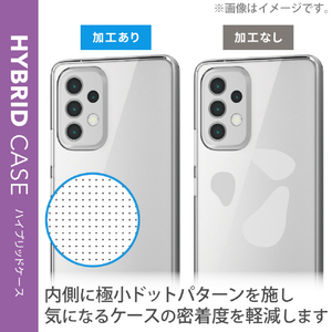 エレコム Galaxy A53 5G用ハイブリッドケース クリア PM-G224HVCKCR-イメージ5