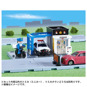 タカラトミー トミカ トミカタウン 交番(警官付き) トミカタウンコウバンケイカンツキ タカラトミー トミカ トミカタウン 交番(警官付き) トミカタウンコウバンケイカンツキ