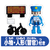 タカラトミー トミカ トミカタウン 交番(警官付き) ﾄﾐｶﾀｳﾝｺｳﾊﾞﾝｹｲｶﾝﾂｷ-イメージ3