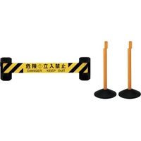 Reelex/自動巻きWバリアリール屋外対応スタンド 2本セット FC620XH-2484791