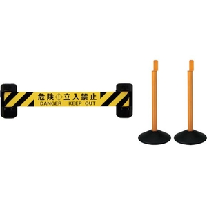 Reelex/自動巻きWバリアリール屋外対応スタンド 2本セット FC620XH-2484791-イメージ1
