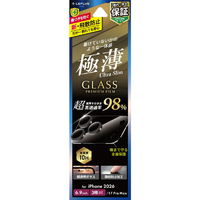 MSソリューションズ iPhone 18 Pro Max用「LENS GLASS Ultra Slim」全面保護 薄型 超高透過 約98％ LN-IL26FGLENUC