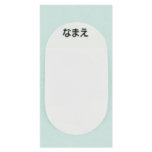 スケーター 超軽量ダイレクトボトル(580ml) トトロ(ネコバス) SDC6Nﾄﾄﾛﾈｺﾊﾞｽ-イメージ8