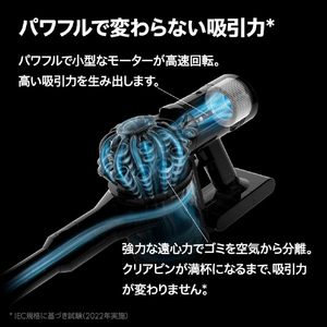 ダイソン サイクロン式クリーナー Dyson V8 Slim シルバー/シルバー/ニッケル SV25SLM-イメージ2