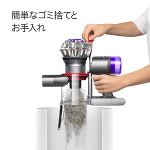 ダイソン サイクロン式クリーナー Dyson V8 Slim シルバー/シルバー/ニッケル SV25SLM-イメージ4