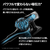 ダイソン サイクロン式クリーナー Dyson V8 Slim シルバー/シルバー/ニッケル SV25SLM-イメージ2