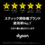 ダイソン サイクロン式クリーナー Dyson V8 Slim シルバー/シルバー/ニッケル SV25SLM-イメージ6