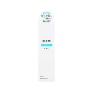 明色化粧品 リペア&バランス マイルドローション 195mL FC455MP-イメージ1