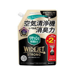 KAO リセッシュ除菌EX ワイドジェット 香りが残らない 替 630mL FC068RB-イメージ1
