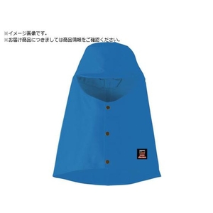 トラスコ中山 TRUSCO/防炎溶接帽つばありブルーM マックスダイナ APB-1001M FC065WV-3809466-イメージ1