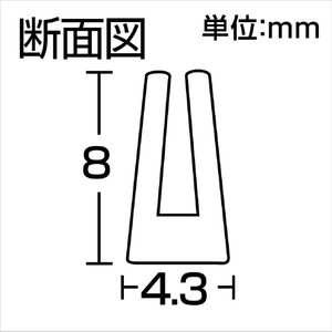 光（ＴＮ） 溝ゴム　１ｍｍ用　２．４ｍ KGV1-2-イメージ2