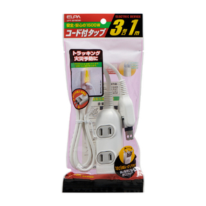 エルパ コード付きタップ(3個口・1m) ホワイト LPT301NW エルパ コード付きタップ(3個口・1m) ホワイト LPT301NW