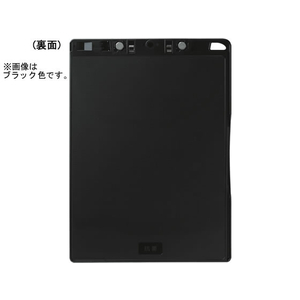 ソニック マグネット付 クリップボード A4タテ 抗菌 ネイビー FCC2476-CB-4876-K-イメージ2