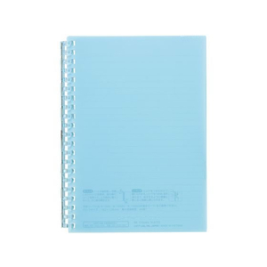 リヒトラブ オープンリングノート B6 ライトブルー FC094PJ-N2723-14-イメージ1