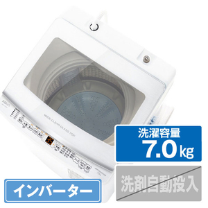 AQUA AQWV7E2W 7．0kg全自動洗濯機 e angle select ホワイト