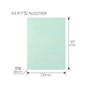プラス フラットファイル厚とじ ノンステッチ A4タテ ブルー NO.021NW F876613-79045-イメージ3