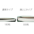 プラス フラットファイル厚とじ ノンステッチ A4タテ ブルー NO.021NW F876613-79045-イメージ5