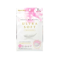 横井定 ULTRA SOFT マスク 小さめ 7枚入 FCM3569