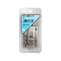 WAKI(和気産業) ステンレスラッチ 角 大 FCB5020-SK-334