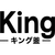 ウルシヤマ金属/キング釜 33cm FC74314-イメージ2