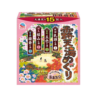 アース製薬 露天湯めぐり 15包 FCU8434