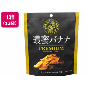 MDホールディングス/濃蜜バナナ 70g×12袋 FC556SA-イメージ1