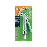 KAKUDAI/ミキサーガン952-501 FC618XS-8073891