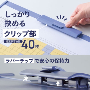 リヒトラブ クリップボード マグネット付 A3 ブラック FCJ926V-A988UM-24-イメージ5