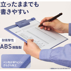 リヒトラブ クリップボード マグネット付 A3 ブラック FCJ926V-A988UM-24-イメージ6