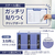リヒトラブ クリップボード マグネット付 A3 ブラック FCJ926V-A988UM-24-イメージ3