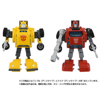 タカラトミー ﾐﾂｼﾝｸﾞﾘﾝｸC09ｻｲﾊﾞﾄﾛﾝﾋ-ﾛ- ミッシングリンク C-09