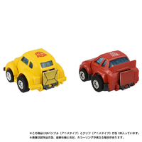 タカラトミー ﾐﾂｼﾝｸﾞﾘﾝｸC09ｻｲﾊﾞﾄﾛﾝﾋ-ﾛ- ミッシングリンク C-09