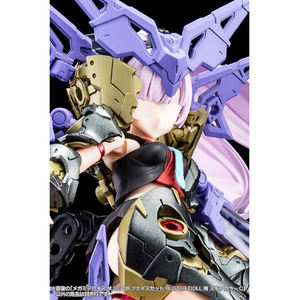 コトブキヤ メガミデバイス M．S．G 08 フェイスセット BUSTER DOLL用 スキンカラーC KP891ﾌｴｲｽｾﾂﾄBDﾖｳｽｷﾝｶﾗ-C-イメージ2