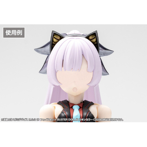 コトブキヤ メガミデバイス M．S．G 08 フェイスセット BUSTER DOLL用 スキンカラーC KP891ﾌｴｲｽｾﾂﾄBDﾖｳｽｷﾝｶﾗ-C-イメージ4