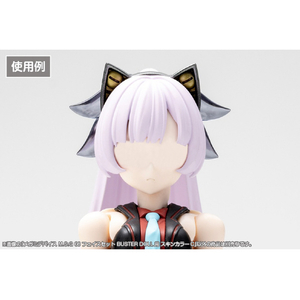 コトブキヤ メガミデバイス M．S．G 08 フェイスセット BUSTER DOLL用 スキンカラーC KP891ﾌｴｲｽｾﾂﾄBDﾖｳｽｷﾝｶﾗ-C-イメージ5
