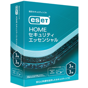 パソコンソフト。 ●セキュリティ対策ソフト、ウイルス・スパイウェア対策、フィッシング対策、不正侵入対策(ファイアウォール)、WEBカメラ保護、リムーバブルメディアの使用制御、保護者による使用制御、盗難