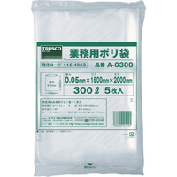 トラスコ 業務用ポリ袋　厚み０．０５×４００Ｌ　（５枚入） A-0400