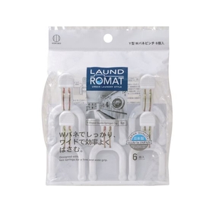 KOKUBO/LAUND ROMAT Y型Wバネピンチ6個入 KL-200 FC476ZM-3534253-イメージ1