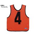 モルテン ゲームベスト ジュニア 蛍光オレンジ 番号22 FCJ245D-GB0012KO-22