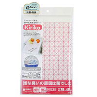 サンベルム 銀の抗菌 水切りマット Kiriko ピンク ｺｳｷﾝﾐｽﾞｷﾘﾏﾂﾄﾋﾟﾝｸ