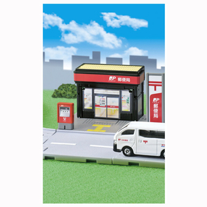 タカラトミー トミカタウン 郵便局(トミカ付き) トミカワールド ﾄﾐｶﾀｳﾝﾕｳﾋﾞﾝｷﾖｸR-イメージ1