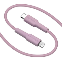 ラスタバナナ MFIライトニング-TYPE-C充電通信ケーブル やわらか(1．5m) ライトパープル R15CACL3A03LPU