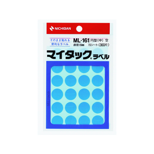 ニチバン マイタックラベル円型空直径16mm24片*15シート F860327-ML-16116-イメージ1