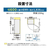 三菱 【右開き】451L 5ドア冷蔵庫 MBシリーズ グレイングレージュ MR-MB45J-C-イメージ17