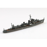 アオシマ AWL454ﾊﾂﾊﾙｼﾕﾝｺｳｼﾞ 1/700 日本海軍 駆逐艦 初春 竣工時 1/700